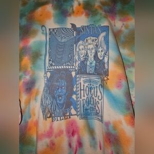 Gildan Colorful Tie-Dye Sweatshirt